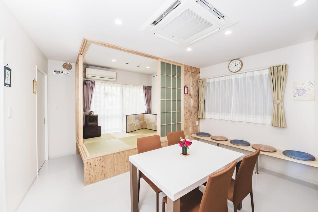 Reposo Hikifune Tokio